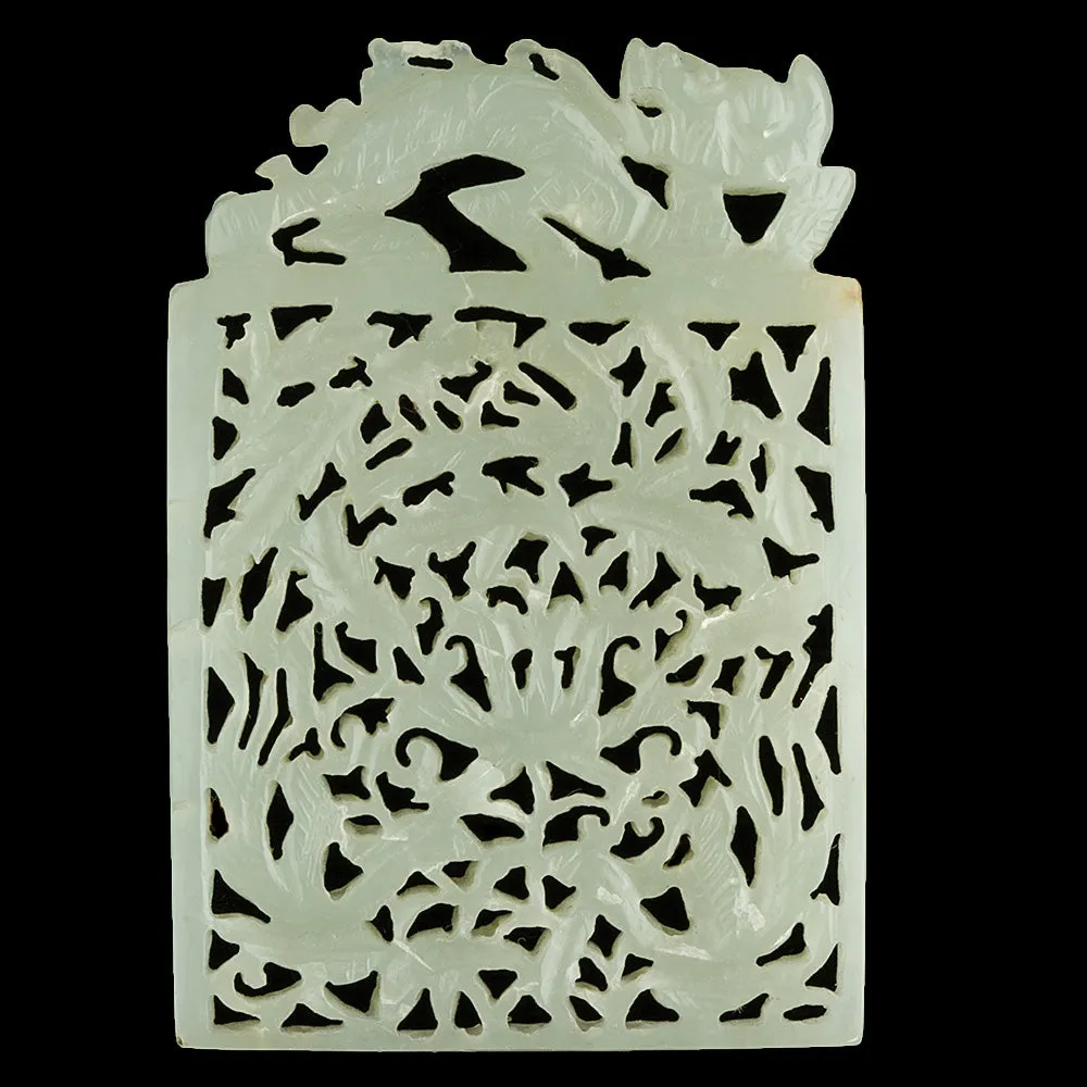 Antique  dragon and phoenix carved nephrite plaque. j-pdja751