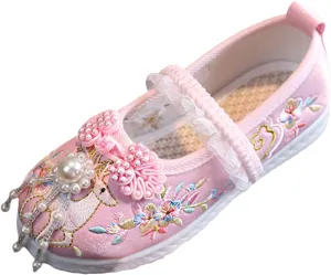 Chinese Traditional Embroidered Costume Shoes Girls Ancient Round Toe Floral Flat?? Fairy Cheongsam Dress Up Shoes