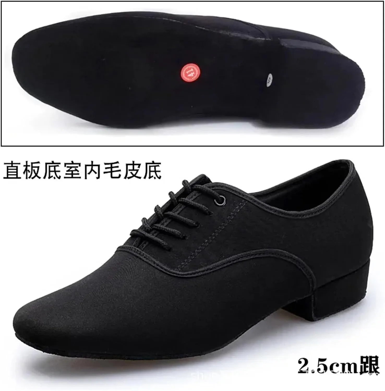 Latin Dance Shoes Men's Jazz Sneaker for Men Professional Black Oxford Upper Latin Salsa Shoe Plus Size Low Heel Tango Ballroom Dance Shoes(Indoor Wool Sole 2.5,42)