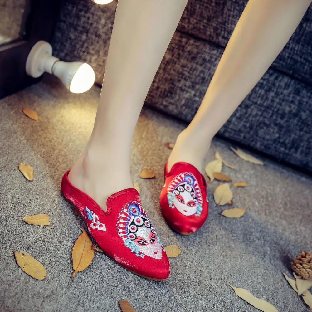 Qhome Women's Chinese Peking Opera Embroidery Pointed-Toe Comfortable Satin Casual Mules Pumps Slippers Shoes