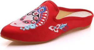 Qhome Women's Chinese Peking Opera Embroidery Pointed-Toe Comfortable Satin Casual Mules Pumps Slippers Shoes