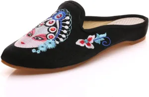 Qhome Women's Chinese Peking Opera Embroidery Pointed-Toe Comfortable Satin Casual Mules Pumps Slippers Shoes